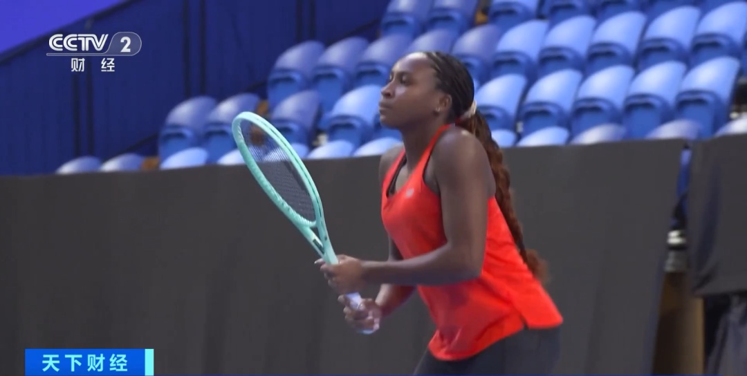 都更值得期 都更值得期