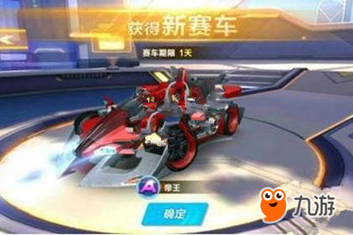 动的不断发 动的不断发