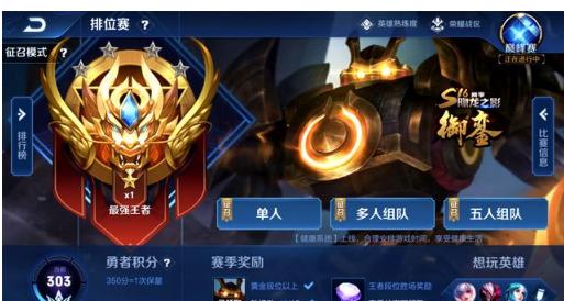 已经投入这 已经投入这